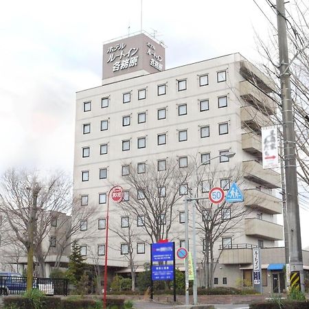 Hotel Route-Inn Kakamigahara Dış mekan fotoğraf